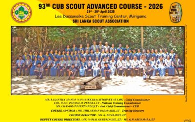 93 වන පෝතක බාලදක්ෂ උසස් පාඨමාලාව ආරම්භ වේ.