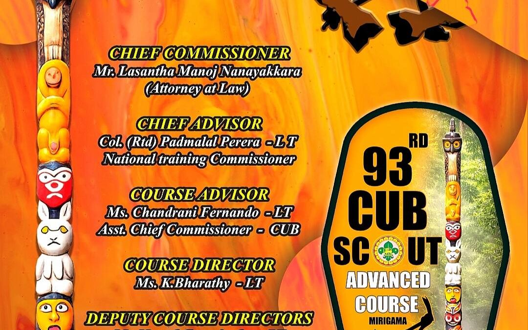 93 වන පෝතක බාලදක්ෂ උසස් පාඨමාලාව ආරම්භ වේ.