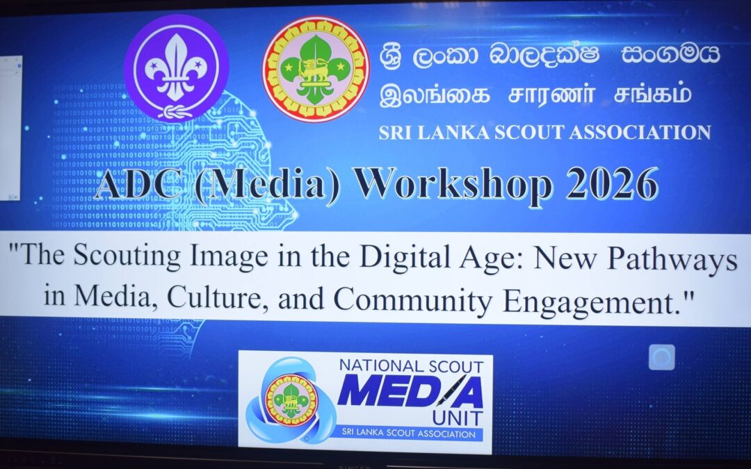 The Assistant District Commissioners (Media) Conference