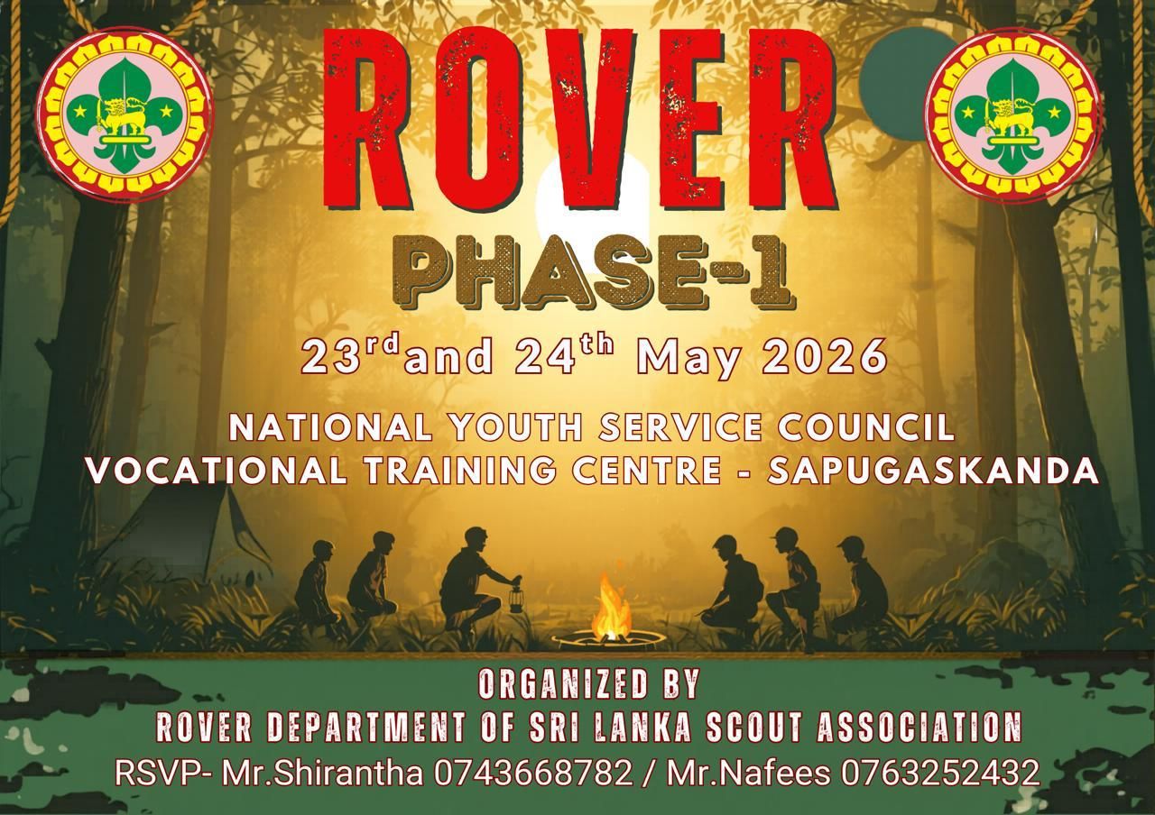 Rover Phase1