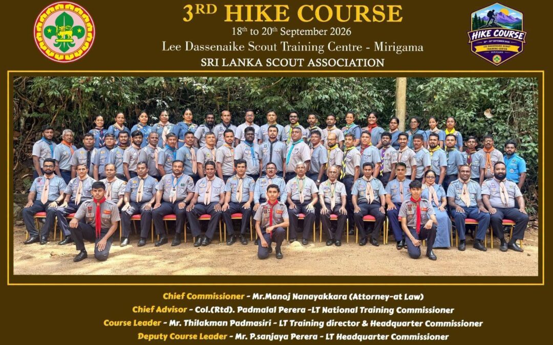 ශ්රී ලංකා බාලදක්ෂ සංගමයේ ජාතික පුහුණු කිරීමේ මණ්ඩලය විසින් සංවිධානය කරන ලද තෙවන පාගමන් පාඨමාලාව