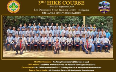 ශ්‍රී ලංකා බාලදක්ෂ සංගමයේ ජාතික පුහුණු කිරීමේ මණ්ඩලය විසින් සංවිධානය කරන ලද තෙවන පාගමන් පාඨමාලාව